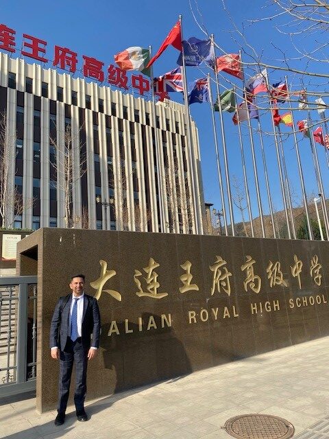 Dalian Royal High School Photo 1