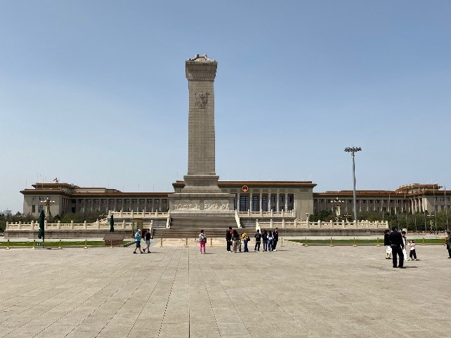 Tiananmen Square